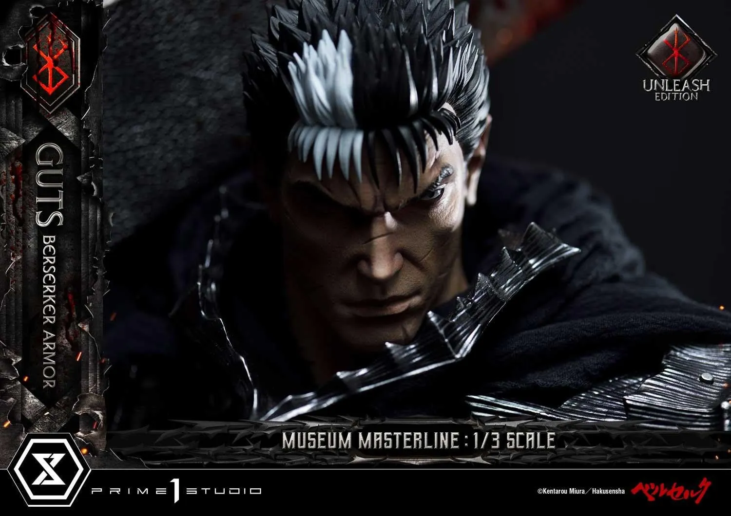 PRE-ORDER: Prime 1 Studio Museum Masterline Berserk Guts, Berserker Armor Unleash Edition DX Bonus Version 1/3 Scale Statue