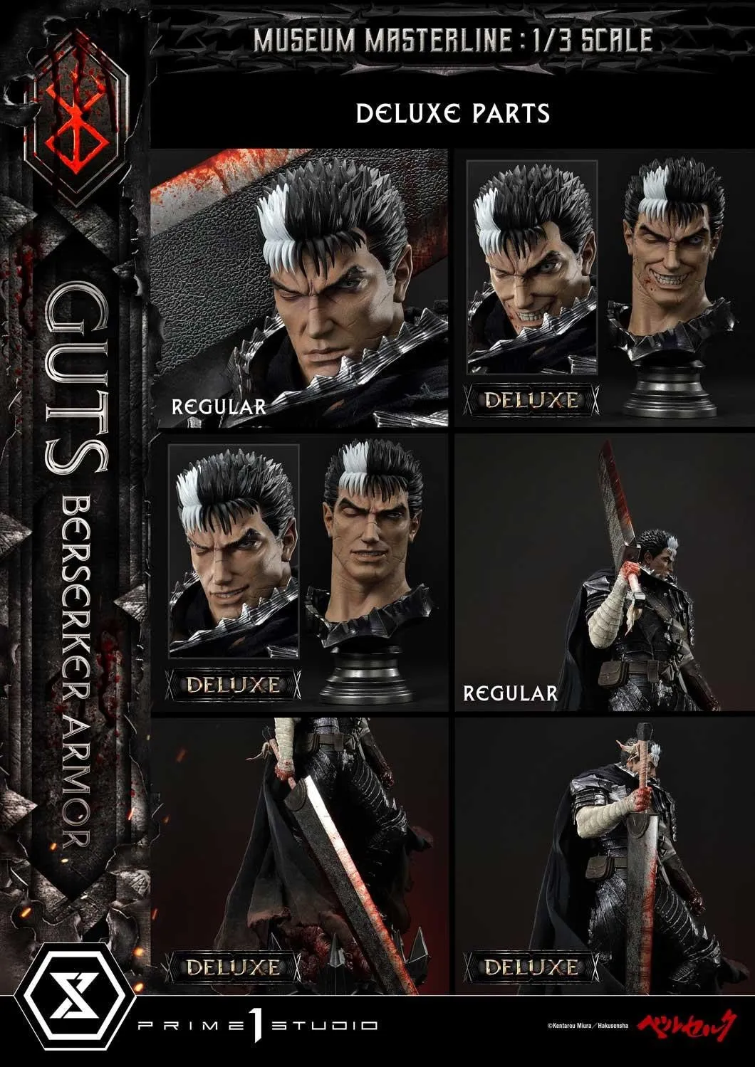 PRE-ORDER: Prime 1 Studio Museum Masterline Berserk Guts, Berserker Armor Unleash Edition DX Bonus Version 1/3 Scale Statue