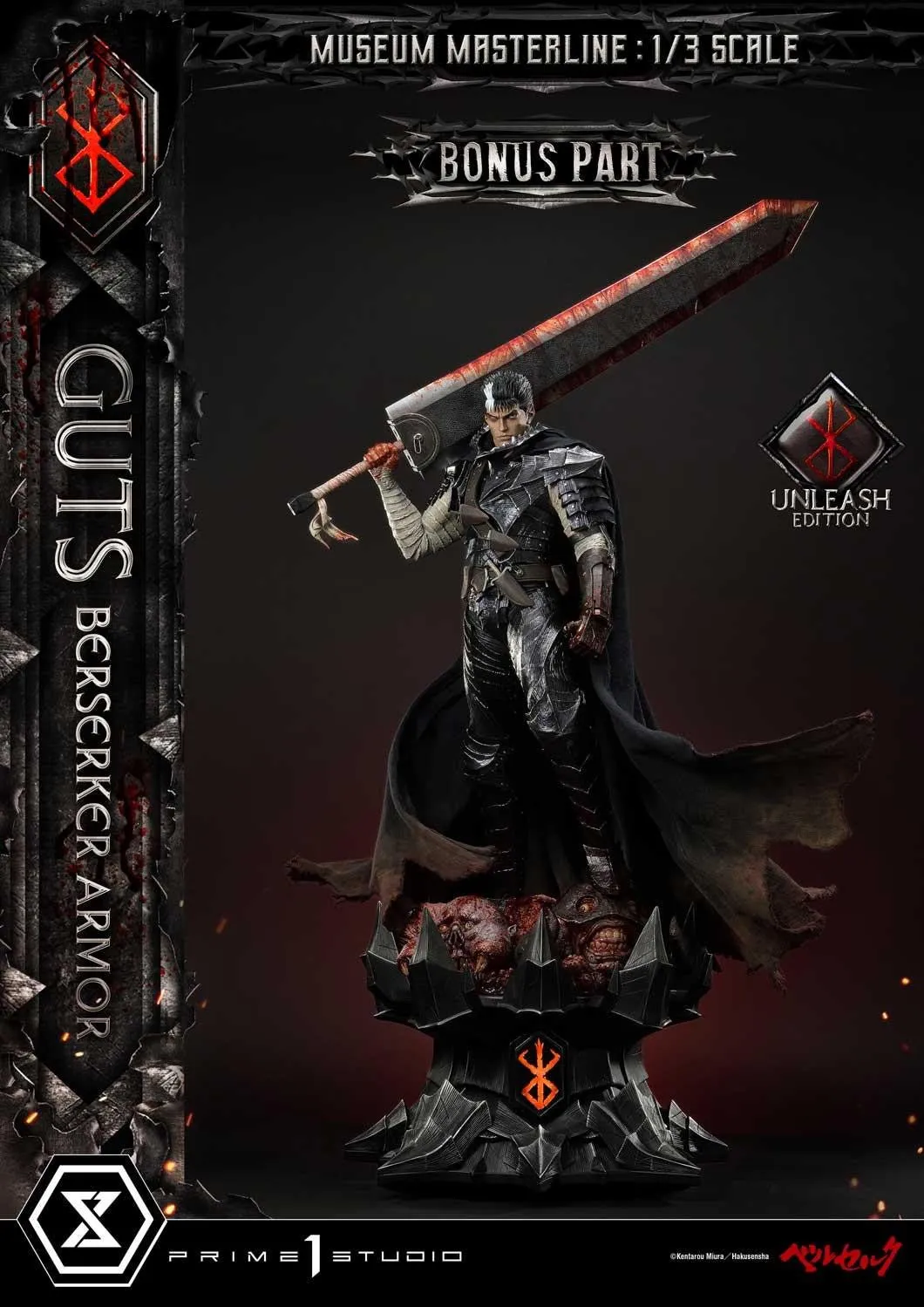 PRE-ORDER: Prime 1 Studio Museum Masterline Berserk Guts, Berserker Armor Unleash Edition DX Bonus Version 1/3 Scale Statue