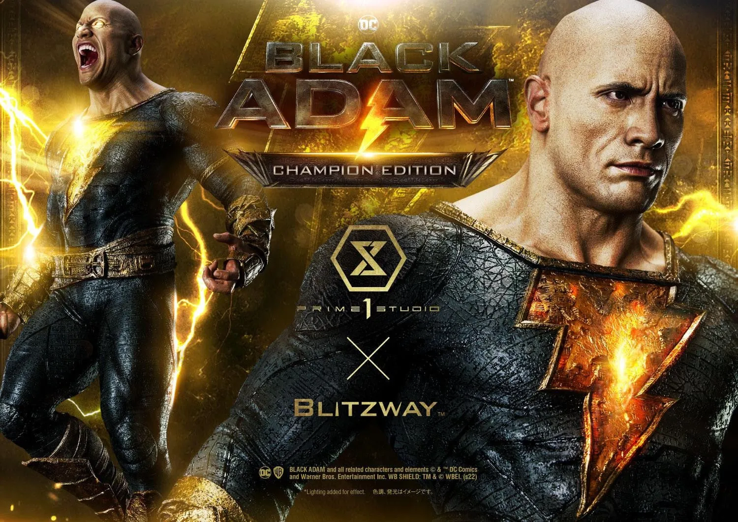 PRE-ORDER: Prime 1 Studio Museum Masterline Black Adam Black Adam Champion Edition 1/3 Scale Statue